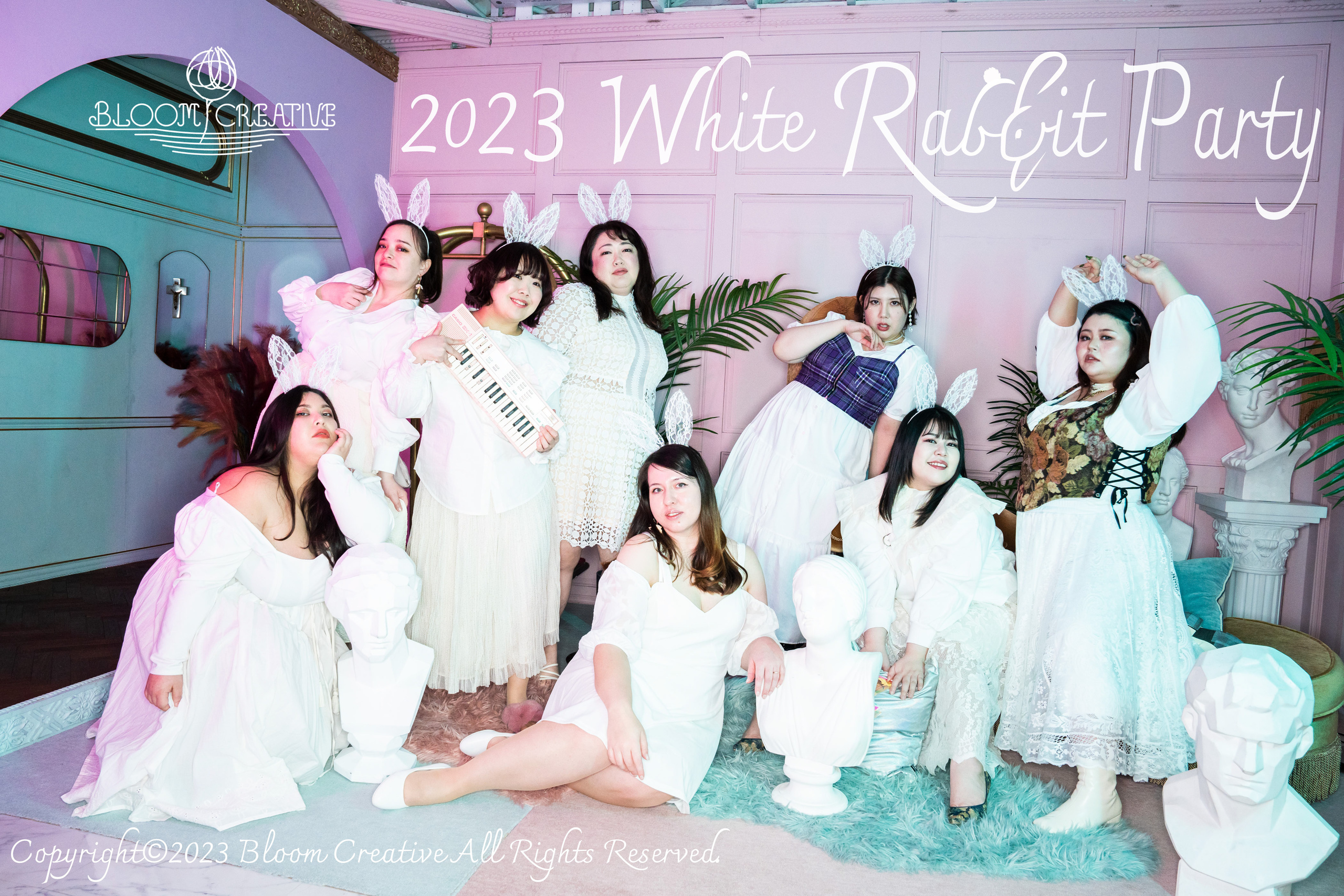 2023_white_rapid_party.jpg