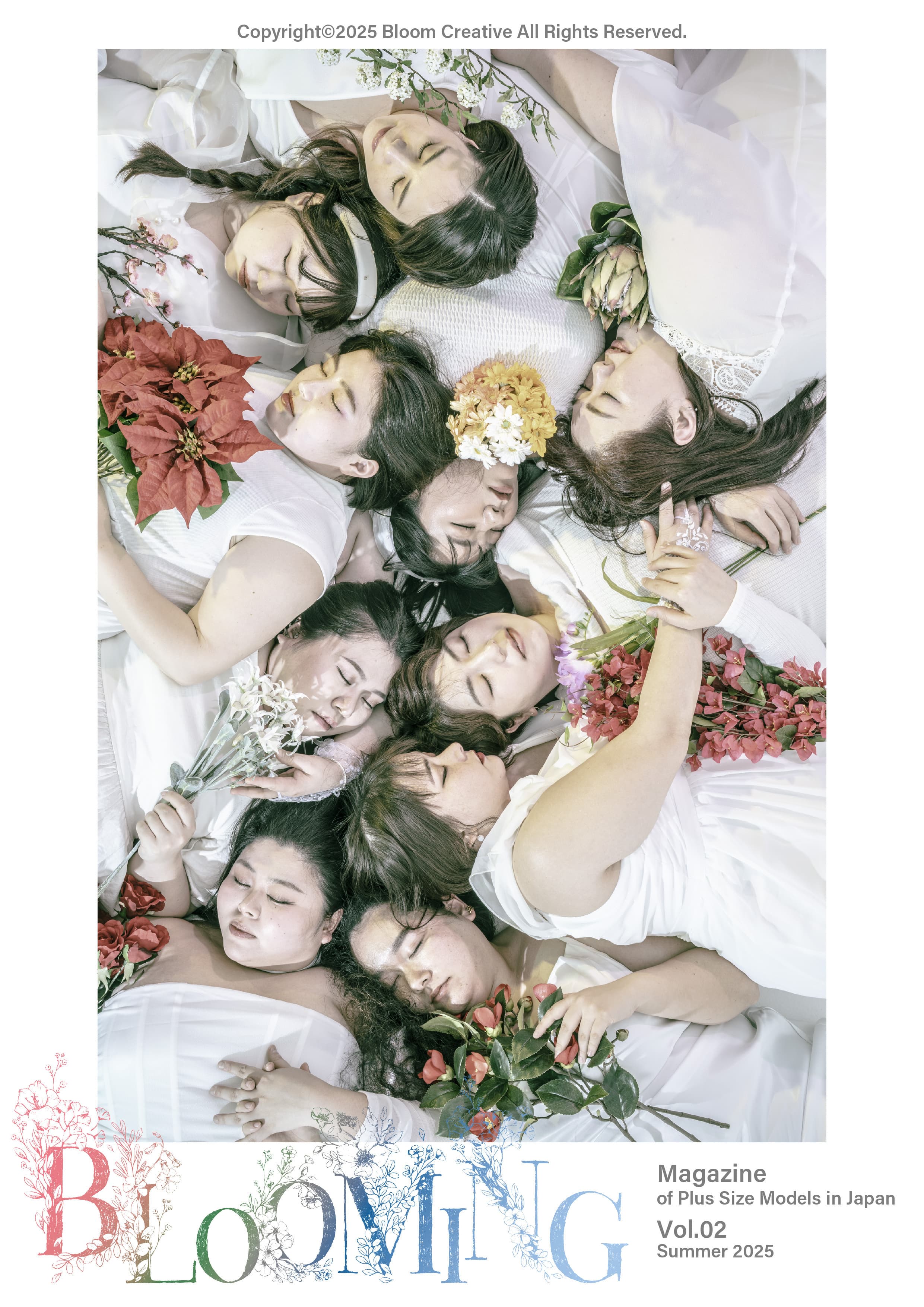 blooming-jacket_vol-02.jpg